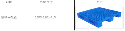 62209bc8-17d0-4ff2-ad9a-c59edfacdb5f.png