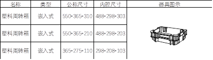71ddc08c-9e8f-44f9-ac73-f9746149f1c2.png